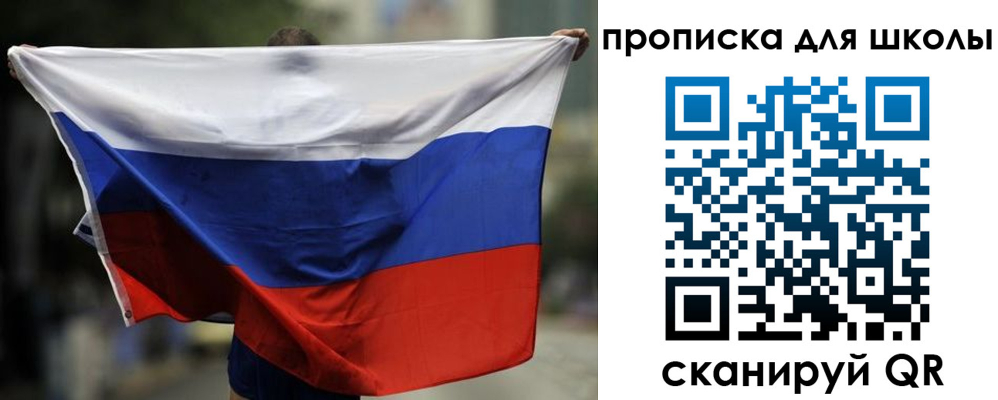 форма 3 в Кирсе