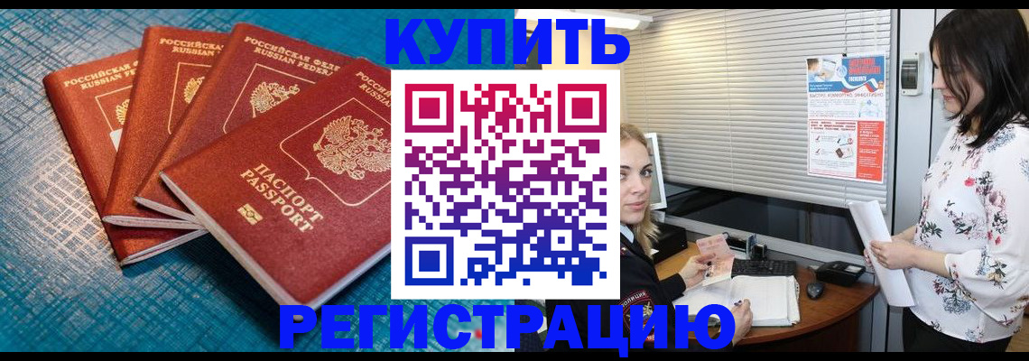 форма 3 в Кирсе